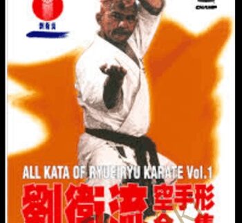 All Kata Of Ryuei Ryu Karate Dvd 1