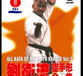 All Kata Of Ryuei Ryu Karate Dvd 2