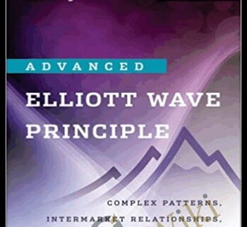 Advanced Elliott Wave Analysis by Constance Brown