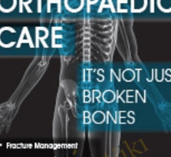 Advances in Orthopaedic Care: It's Not Just Broken Bones - Amy Hite