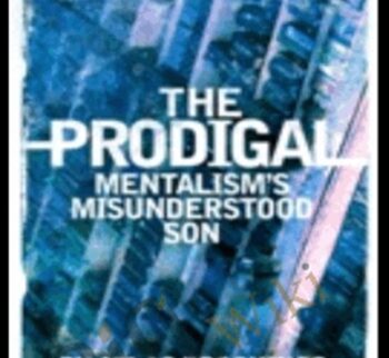 The Prodigal - Atlas Brookings