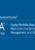 CFA 2017 Level III SchweserNotes Package -  Kaplan Schweser - Image 2