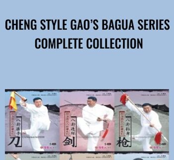 Cheng Style Gao’s Bagua Series Complete Collection - Ge Guo Liang