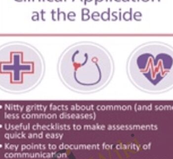 Pathophysiology: Clinical Application at the Bedside - Rosale Lobo