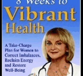 8 Weeks to Vibrant Health - Coaching Package - Hyla Cass