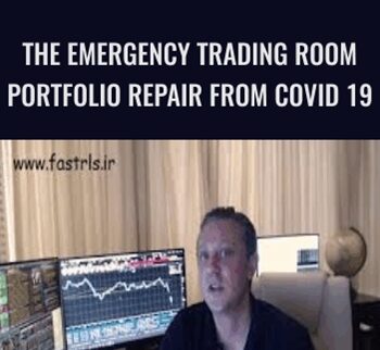 The Emergency Trading Room Portfolio Repair from Covid 19 – ITPM