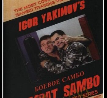 Combat Sambo - Igor Yakimov