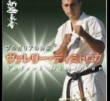Bulgarian Prodigy: Valeri Dimitrov Techniques - Karate