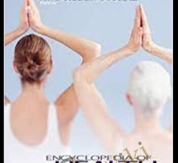Encyclopedia of Health and Aging - Kyriakos S. Markides