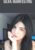 Silva Manifesting – Laura Silva - Image 5