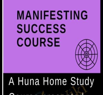 Manifesting Success – Serge Kahili King