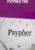 Psypher PRO - Robert Smith - Image 2