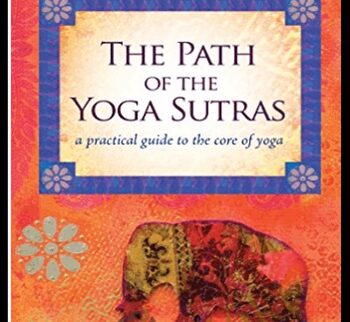 The Path Of The Yoga Sutras EBook - Nicolai Bachman