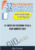 52 Weeks of Facebook Plug & Play Content 2017 - Alicia Streger - Image 2