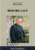 One Day MBA I, II, III, IV – Alan Weiss - Image 2