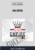 BNB Empire - Mike Gandia - Image 2