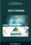 Elevate Your Brand – Brendon Burchard - Image 2