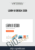 Learn UI Design 2020 - Erik Kennedy - Image 2
