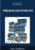 Wholesaling Lease Options 2019 - Image 2