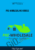 PRE-Wholesaling Houses - REI Trainers - Image 2