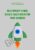 Relationship Funnel – Build A Sales Engine For Your Business - Wild Audience - Image 3