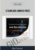 $10,000,000 Landing Pages - Tim Burd - Image 2