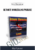 Ultimate Wholesaling Package – Eric Medemar - Image 3