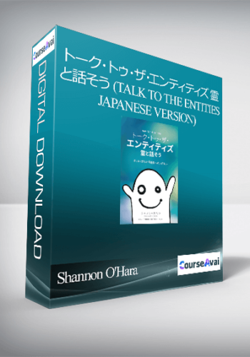 Shannon O'Hara - トーク・トゥ・ザ・エンティティズ 霊と話そう (Talk to the Entities - Japanese Version)