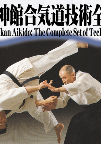 Available Only $29, The Complete Set Of Techniques – Aikido Yoshinkan Course