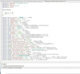 Arbitrage EA V2.0 With Source Code (MQ4)
