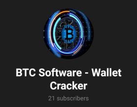 BTC Software – Wallet Cracker